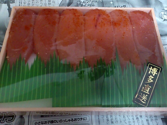 f0221204_2031371.jpg