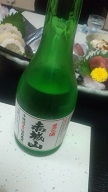 f0054809_20105935.jpg