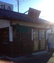 f0054809_20122578.jpg