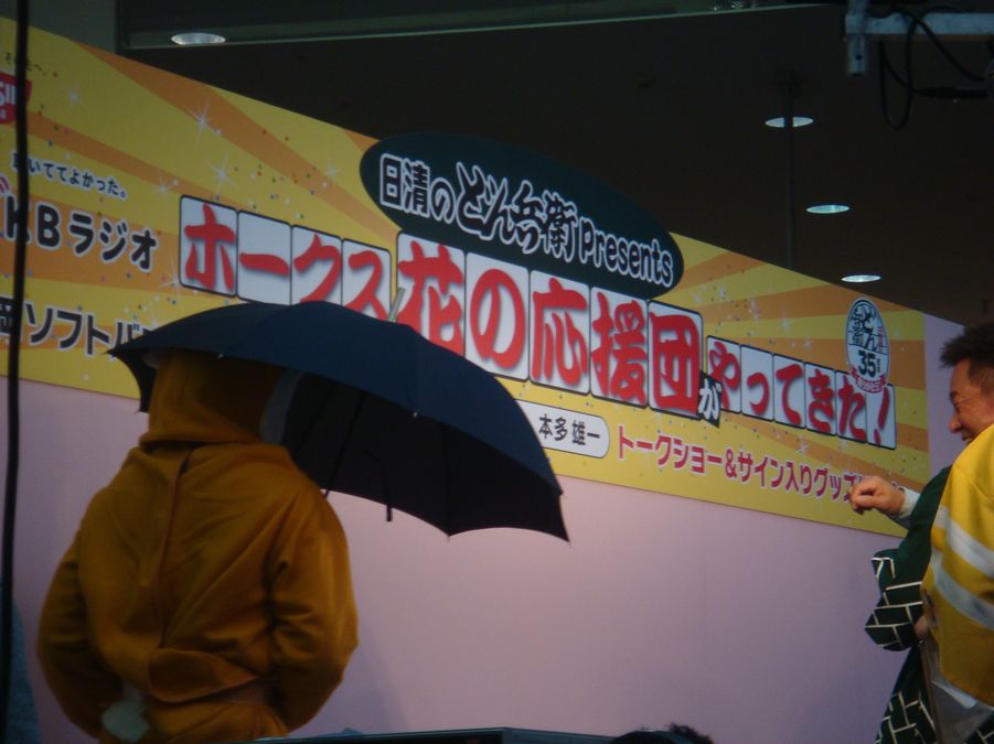 b0176210_0195269.jpg