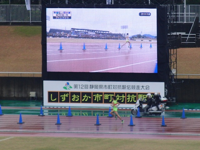 雨の中、懸命に走る選手に勇気をもらう「県市町対抗駅伝」_f0141310_7424526.jpg