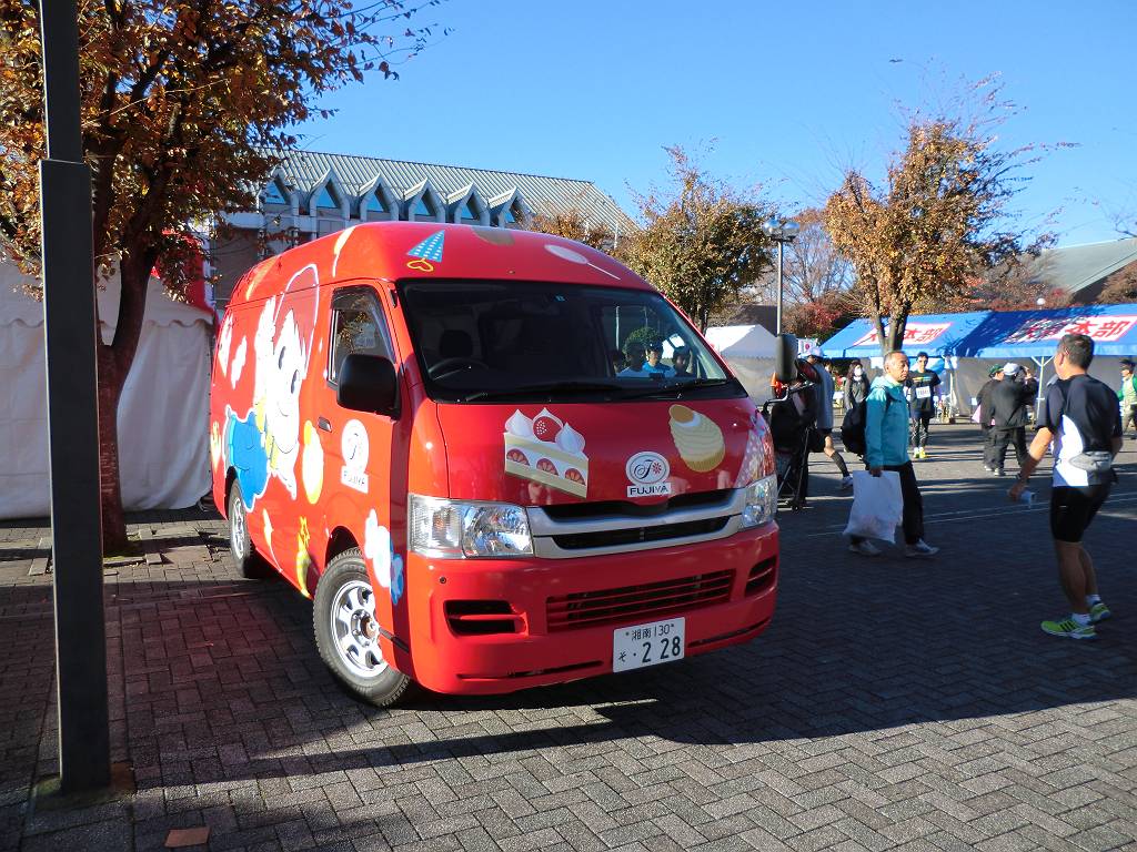 2011年12月4日　はだの水無川マラソン大会に参加_d0252115_10145822.jpg