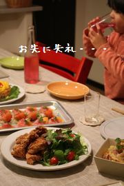 c0139023_10481634.jpg