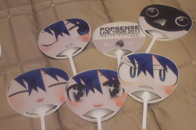 未開封 POPSENSE LIVE TOUR 2011 岸田教団 明星ロケッツ - メルカリ