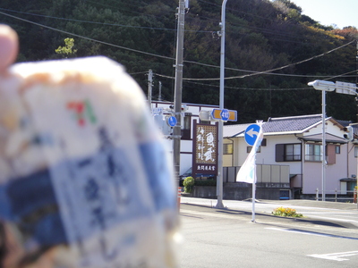 c0078032_015323.jpg