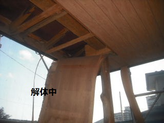 f0031037_20423729.jpg