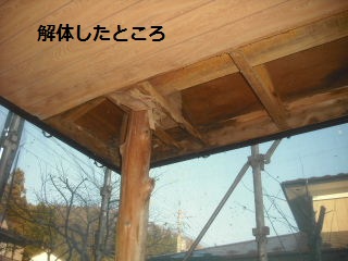 f0031037_20424571.jpg