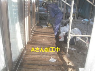 f0031037_20432073.jpg