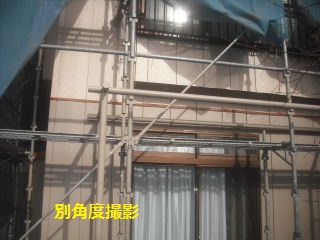 f0031037_20433312.jpg
