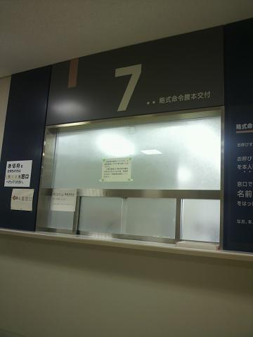 f0220938_19251562.jpg