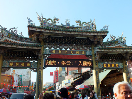 c0068639_1259488.jpg