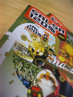 サルサの雑誌にコメント寄せさせて頂きました。_a0103940_1638323.jpg