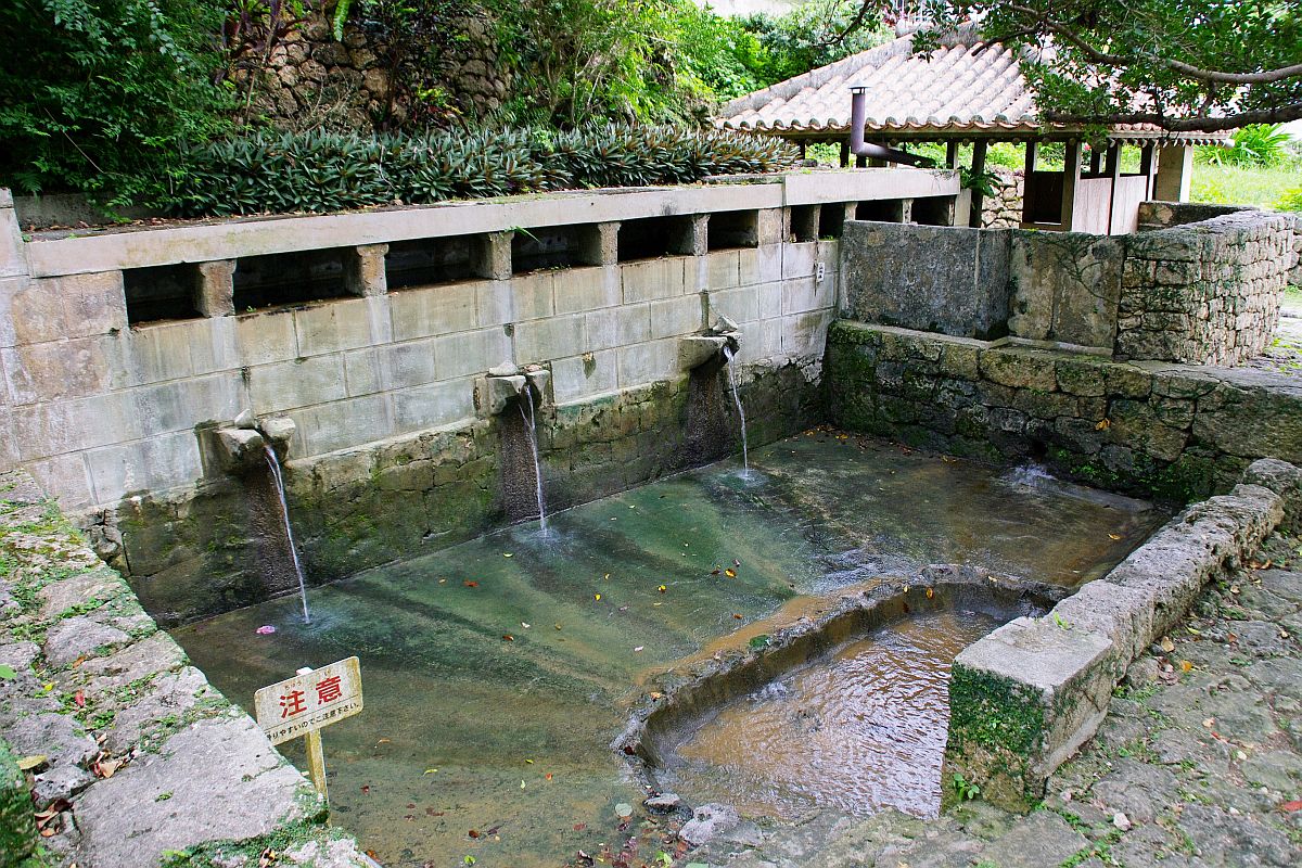 仲村渠樋川 近代文化遺産見学案内所