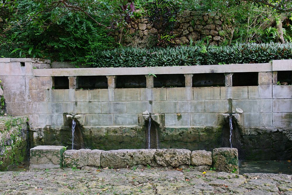 仲村渠樋川 近代文化遺産見学案内所