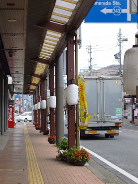 f0231147_1647175.jpg