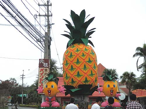 b0101263_16153338.jpg