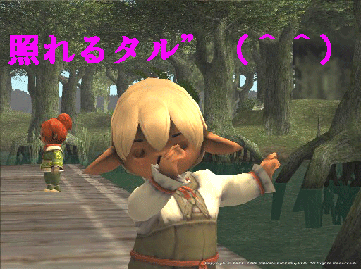 c0037384_11164836.gif