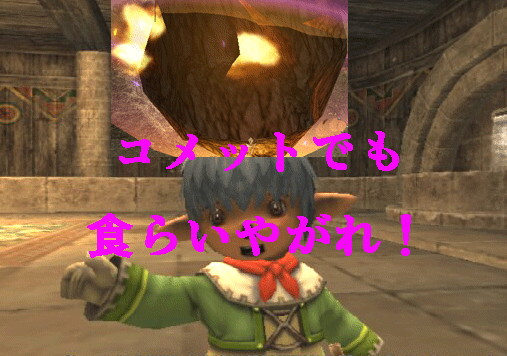 c0037384_1123496.gif