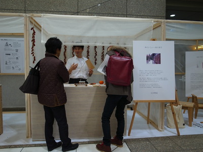 e0025086_1845554.jpg