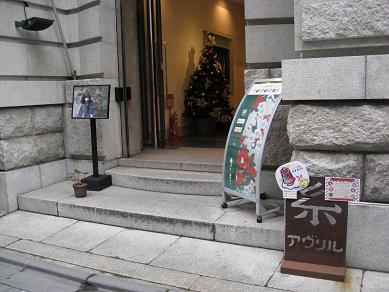 b0188695_15214435.jpg