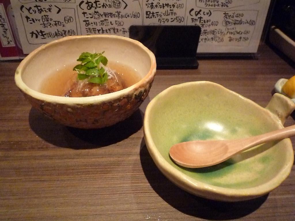 『IMAZATOひでぞう』オープン!!_d0173398_21275317.jpg