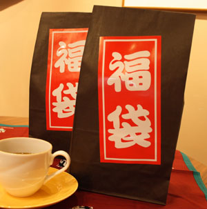 a0075802_212822.jpg