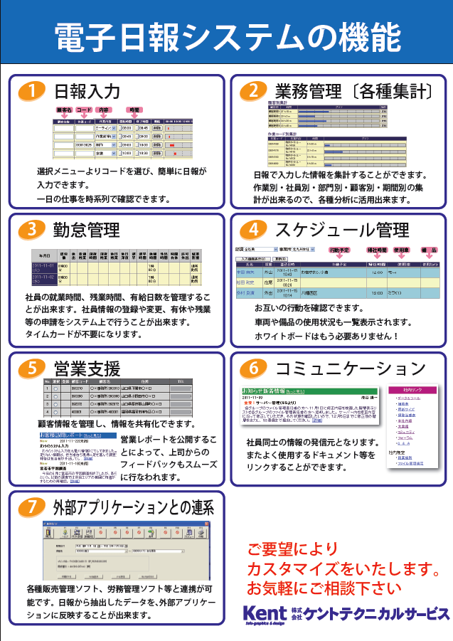 d0132214_1718999.png