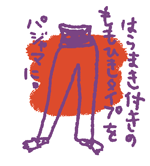 c0023016_142454.gif