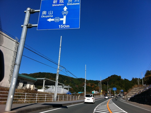 b0225620_053445.jpg
