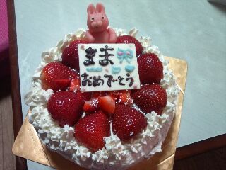 e0042620_051245.jpg