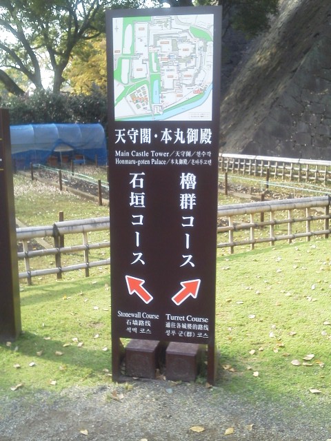 a0044024_181621.jpg