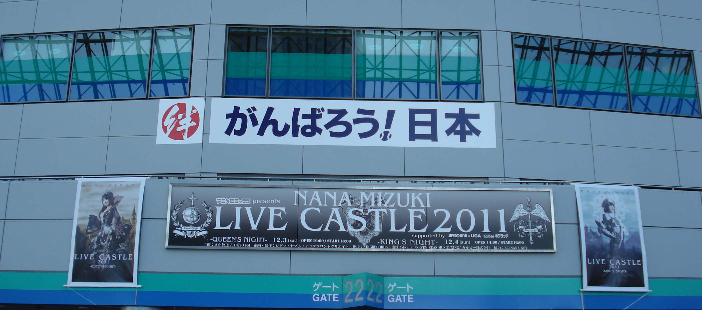 d0053024_49032.jpg