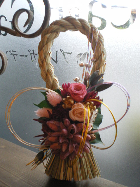 e0128024_012514.jpg