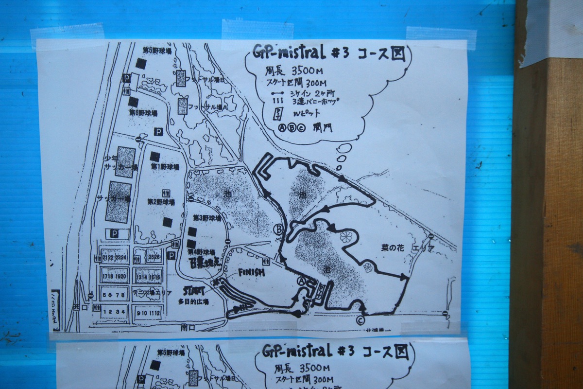 b0136231_21485229.jpg