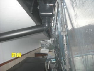 8日目の作業_f0031037_22504158.jpg