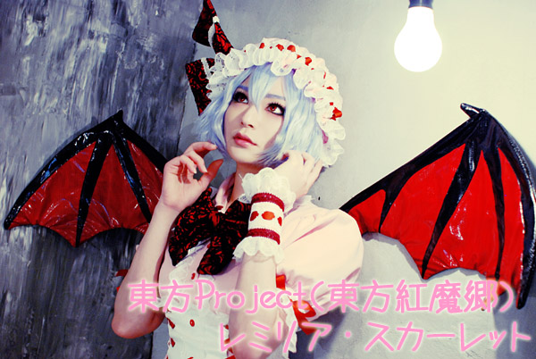 東方Project(東方紅魔郷)/レミリア・スカーレット/コスプレ衣装 東方Project(東方紅魔郷)/レミリア・スカーレット/コスプレ衣装