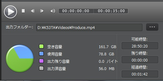 Pc A Sus K53taのgpuでエンコードしてみた ヴァレッタの休日 まったり気分をあなたに Pc A Sus K53taのgpuでエンコードしてみた ヴァレッタの休日 まったり気分をあなたに