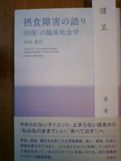 c0011446_2244114.jpg