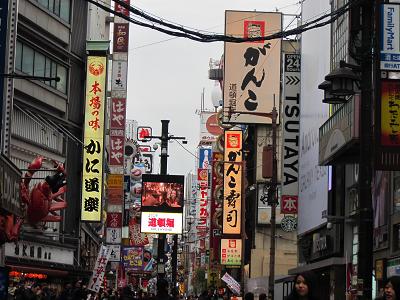 f0064449_1034020.jpg