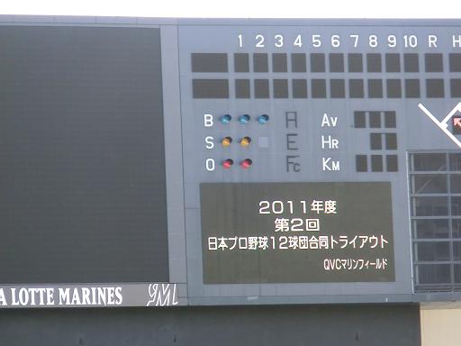 e0133255_1922290.jpg