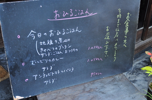 e0125762_87017.jpg