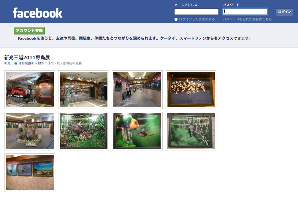 b0039170_2185336.png