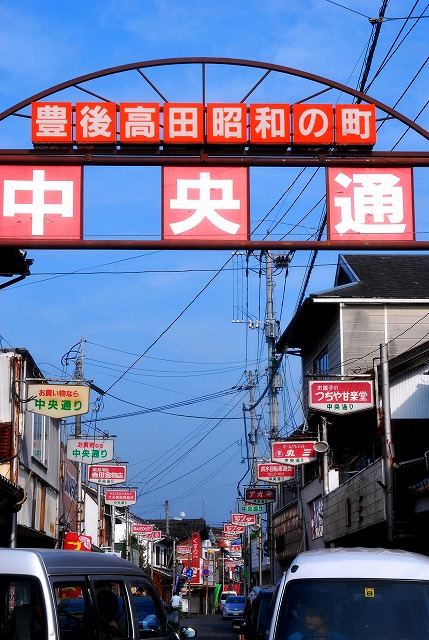 a0112572_16423144.jpg