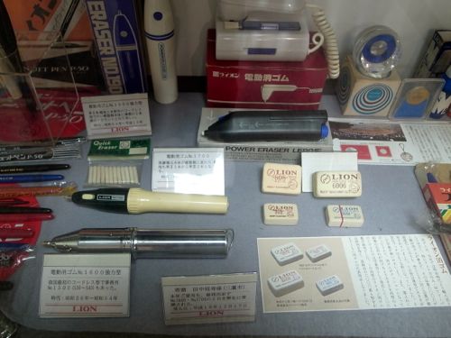 ライオン事務器 テープカッター no25_b0141474_22503325.jpg