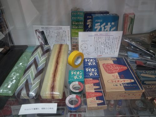 ライオン事務器 テープカッター no25_b0141474_2251622.jpg