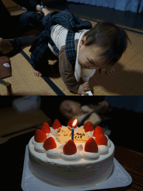 e0219175_13593566.gif