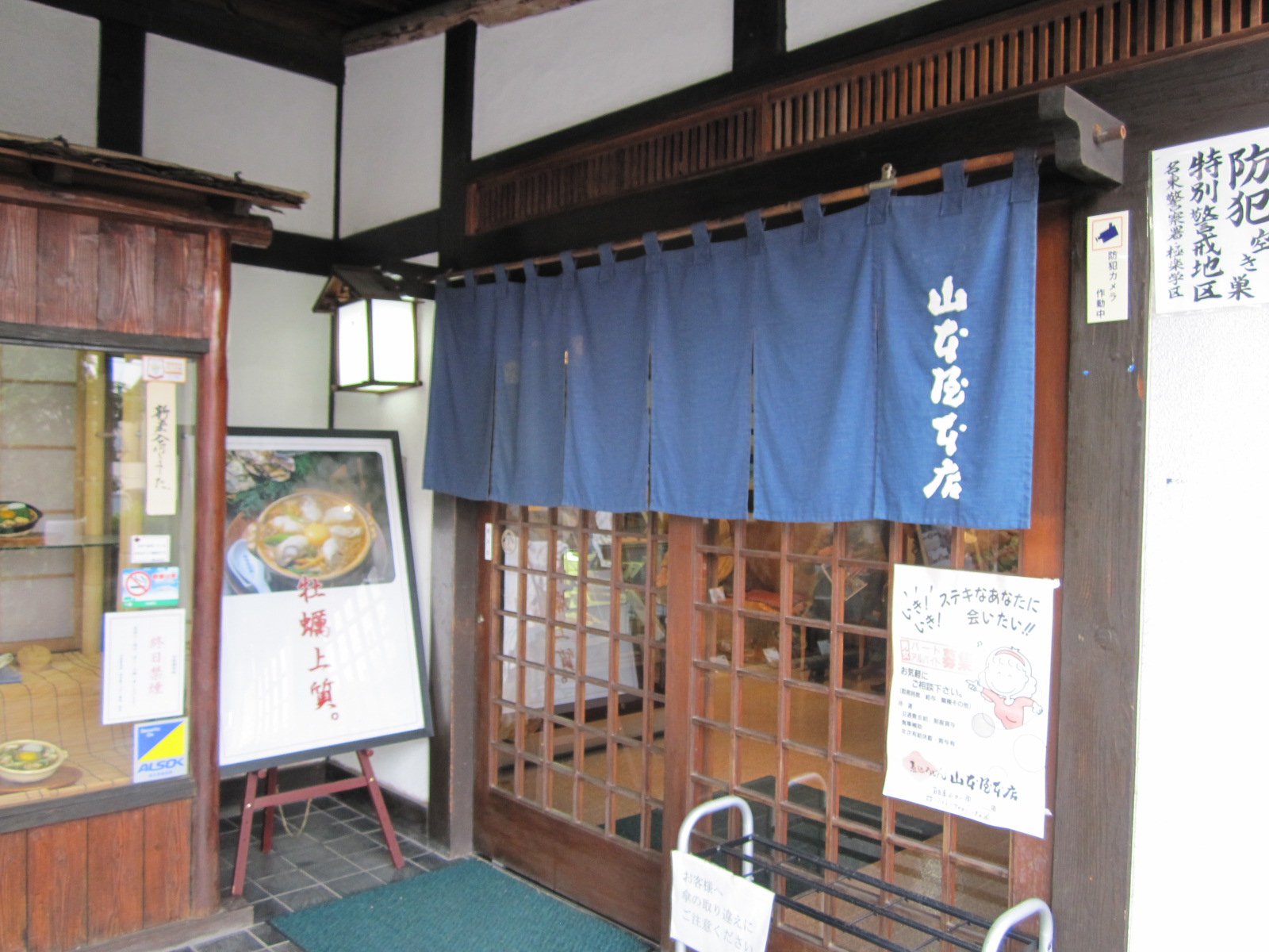 c0180581_214615100.jpg