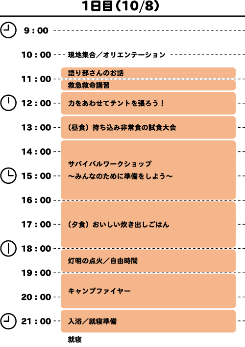 e0241488_11244211.gif