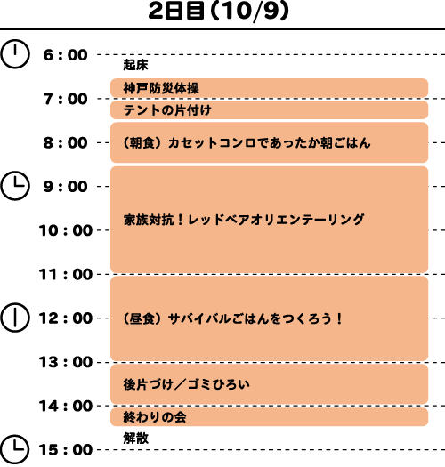 e0241488_11264652.gif