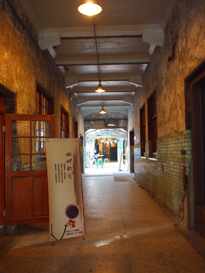 d0143891_04413.jpg